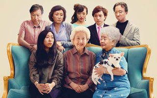 The_Farewell