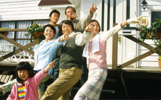 The_happiness_of_the_Katakuris